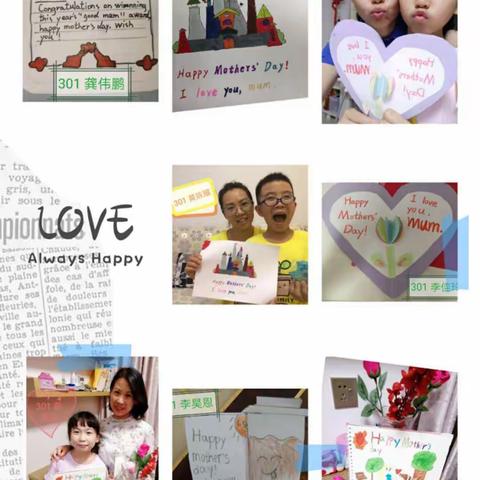 抗“疫”有我（77）——SHOW我所学，献礼母亲