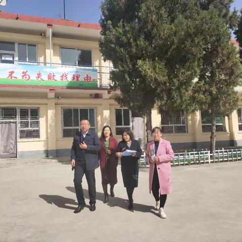 秋季暖阳       播撒西贾校区