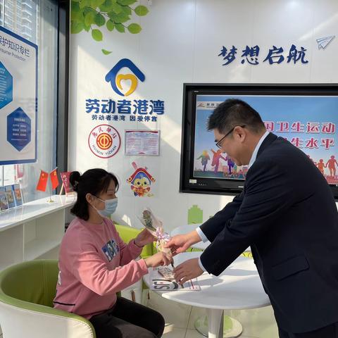 花香四溢，爱在港湾——惠州市分行举办女神节系列活动