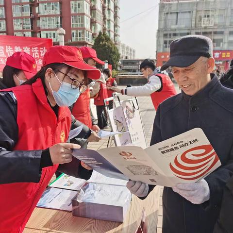 玉田县税务局开展“学习雷锋践初心，便民办税送春风”志愿服务活动