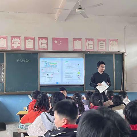 立足课堂共教研   以研促教同成长———高家镇庄泉小学