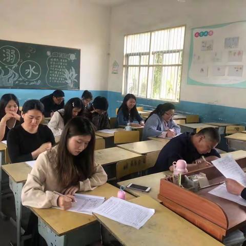 在分析中反思     在反思中提升                         ﻿——高家镇庄泉小学