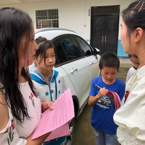 高家镇庄泉小学期末家访记录