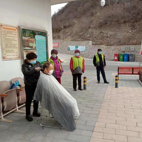 爱心助力