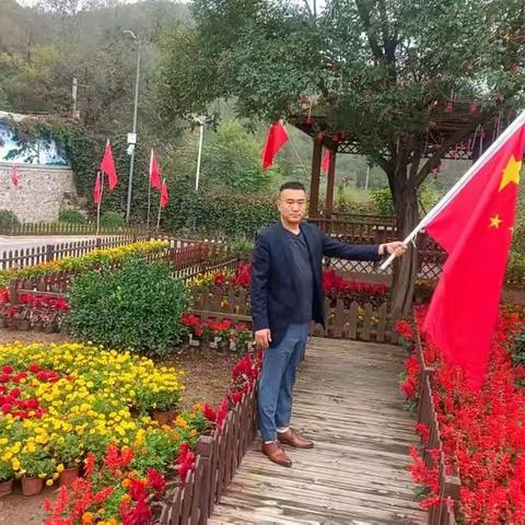 迎十一   庆国庆