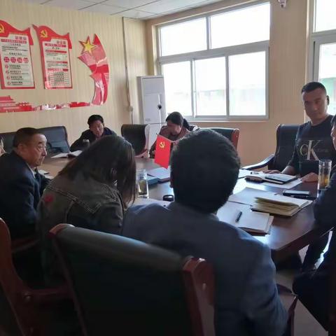 “不忘初心、牢记使命”主题教育督导工作