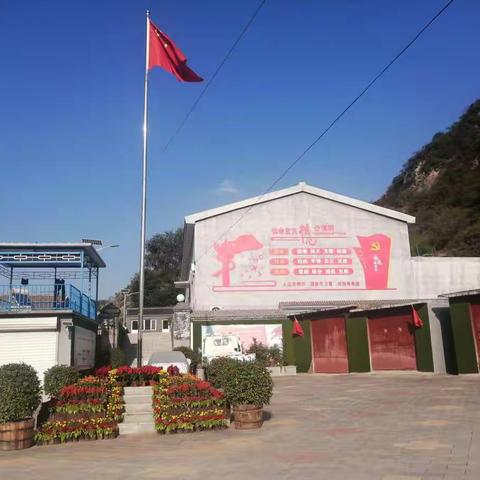 我爱我的祖国