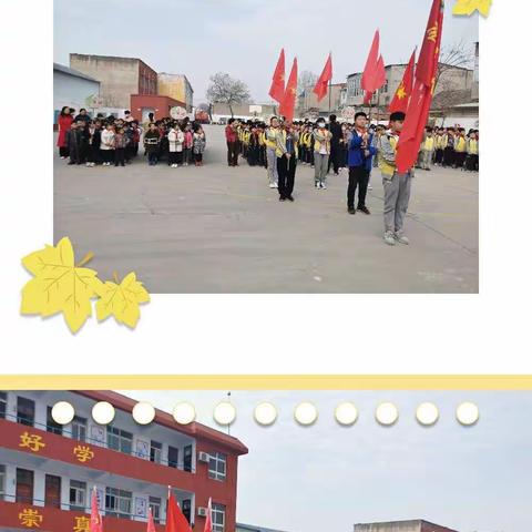 追忆红色记忆，弘扬革命精神--赵庄小学“参观红色教育基地，接受生命精神洗礼”活动纪实