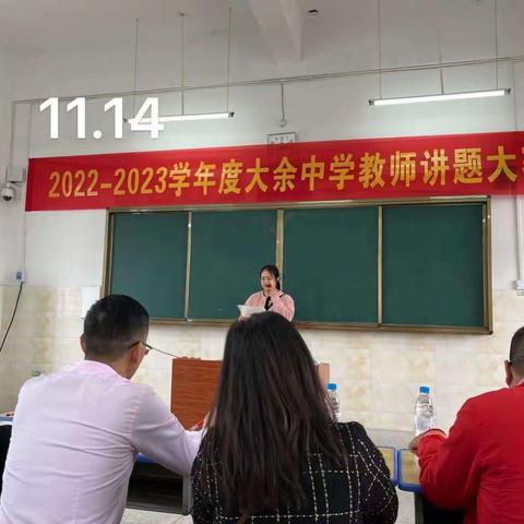 同志仍需努力——11月份青蓝工程总结