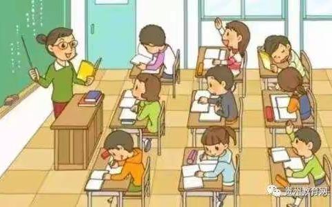 立德树人 不忘初心——民乐县洪水学区乐民小学教师节倡议书