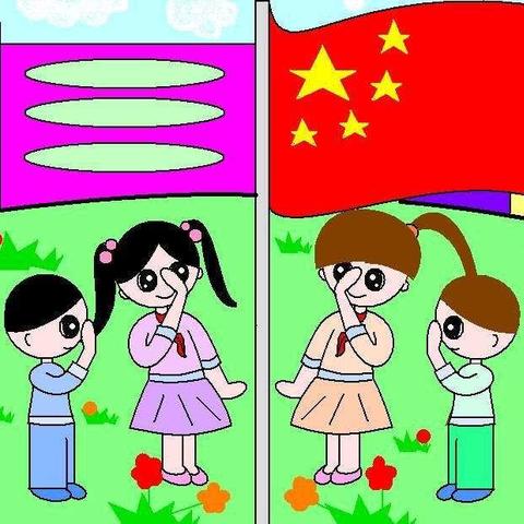 兵营幼儿园花朵班线上升旗仪式👉本月之星