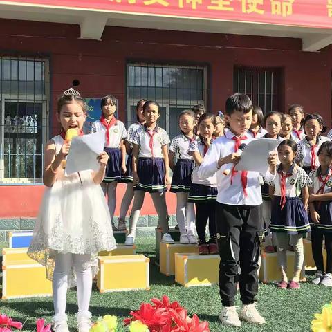 草台小学举行“歌颂伟大祖国、肩负神圣使命”庆祝新中国成立70周年歌咏比赛