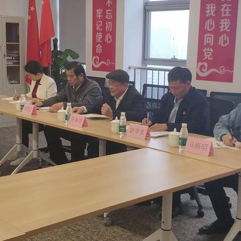 铭初心，担使命