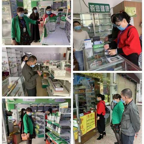 白沙黎族自治县市场监督管理局新型冠状病毒疫情防控工作每日简报（2.10）