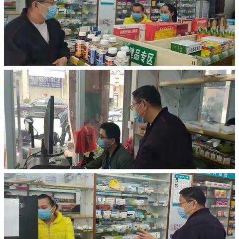 白沙黎族自治县市场监督管理局新型冠状病毒疫情防控工作每日简报（2.17）
