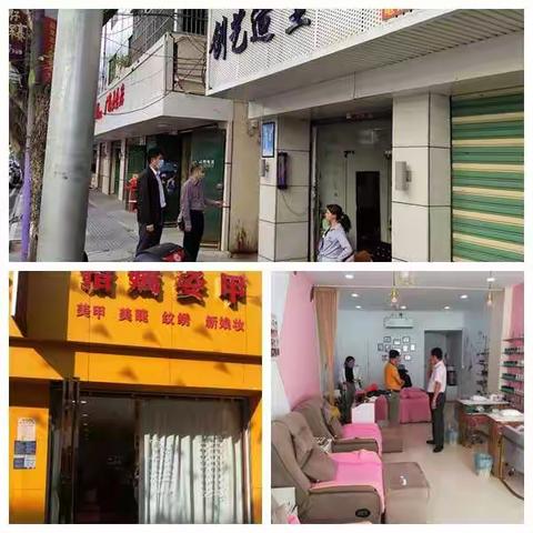白沙黎族自治县市场监督管理局新型冠状病毒疫情防控工作每日简报（2.6）