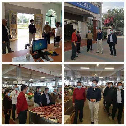白沙黎族自治县市场监督管理局新型冠状病毒疫情防控工作每日简报（2.9）