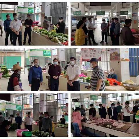 白沙黎族自治县市场监督管理局新型冠状病毒疫情防控工作每日简报（2.5）