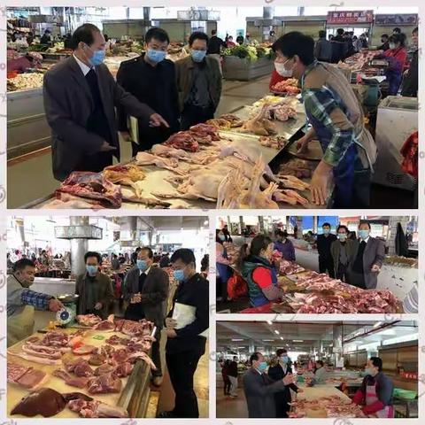 白沙黎族自治县市场监督管理局新型冠状病毒疫情防控工作每日简报（2.18）
