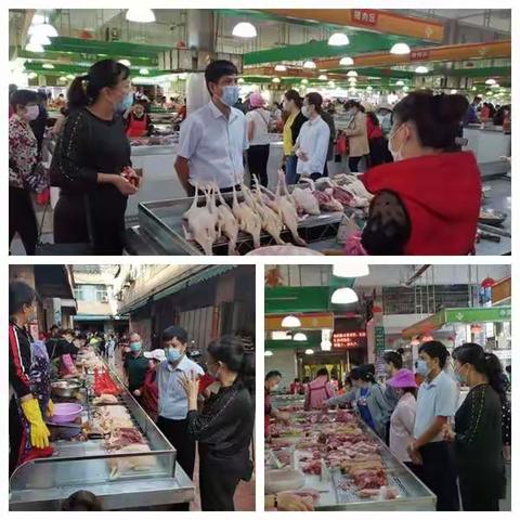 白沙黎族自治县市场监督管理局新型冠状病毒疫情防控工作每日简报（2.15）