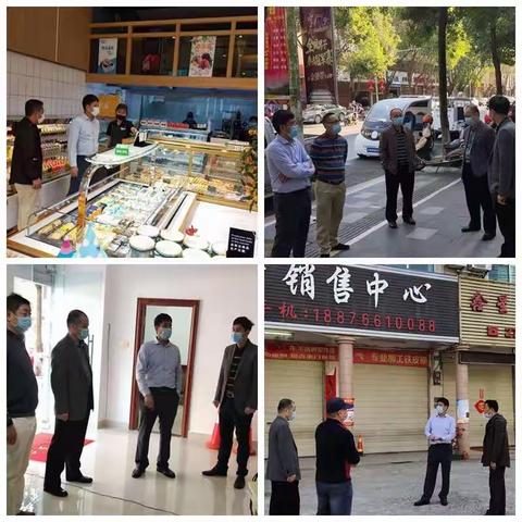 白沙黎族自治县市场监督管理局新型冠状病毒疫情防控工作每日简报（2.3）