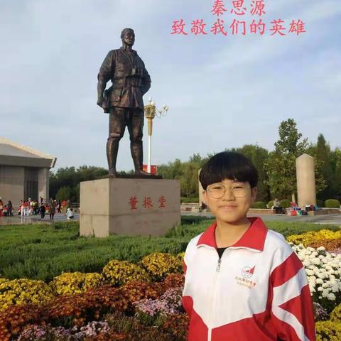 新河县滏阳中学国庆节最美照片