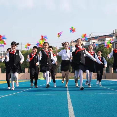 浦江县南苑小学教育集团2020年国庆放假安排