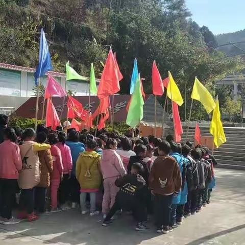 欢庆元旦，砥砺前行——2020华坪县船房乡嘎佐小学欢庆元旦活动