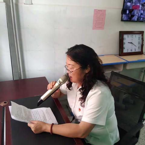 多彩暑假，安全相伴——高陵区第一实验小学召开暑假安全家长会