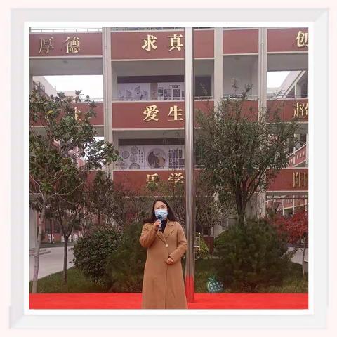 阳光心理，运动相随——高陵区第一实验小学师生心理拓展“三跳”比赛暨《体质健康标准》测试纪实