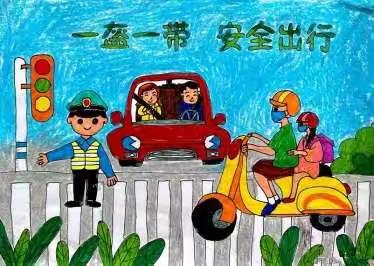 幸“盔”有你，“带”来平安—高陵区第一实验小学“一盔一带”承诺书