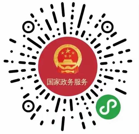 关于加强校园疫情防控———致家长一封信