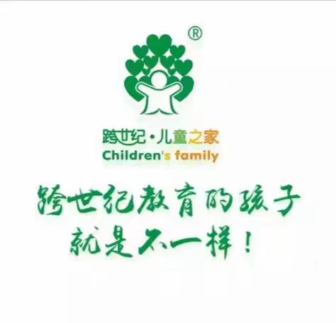 幼儿园开学倒计时，请收下这份入园不焦虑指南