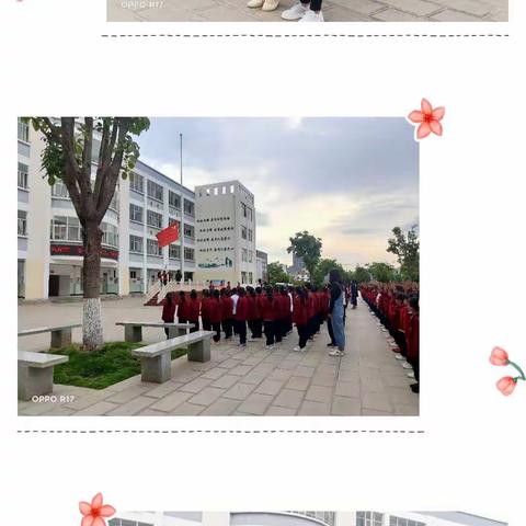 美育之路，任重道远——银冠希望小学跟岗学习交流活动