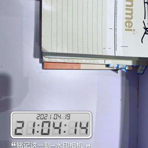 哈尔滨万象汇m店4.19一尘不染