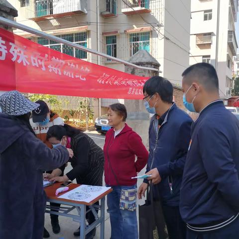 思茅无物业小区：区文化和旅游局干部职工当“管家”！为居民坚守一线