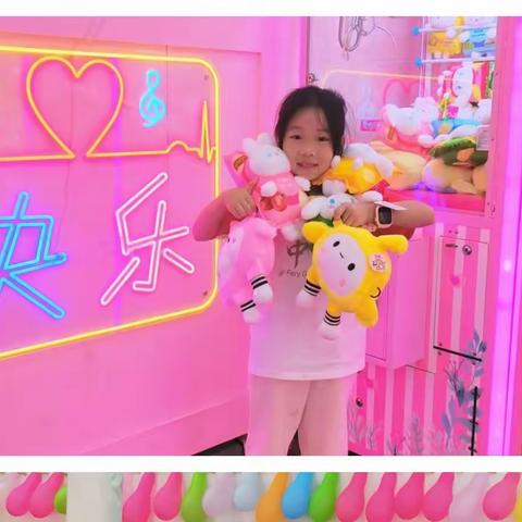 快乐的暑假----童禹乐