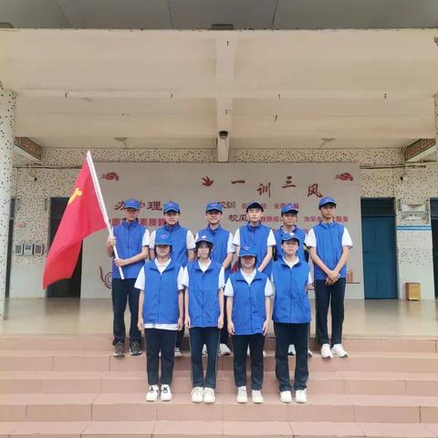 “志愿服务送关爱  文明实践树新风”—云龙中学2023年春节期间组织开展学生志愿者活动