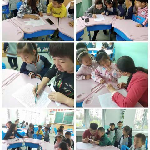 北师青附一年级五班——汉字大赛选拔