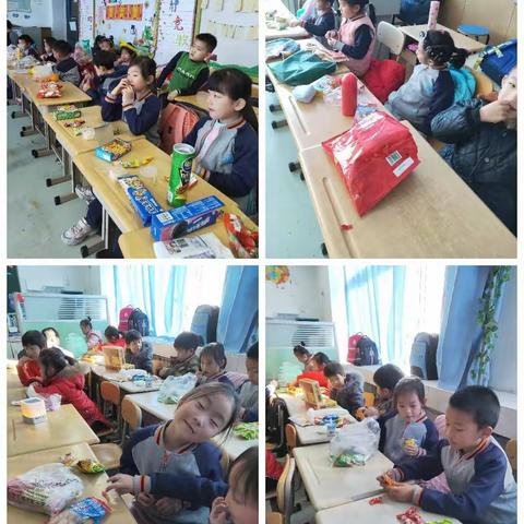 北师青附——小蚂蚁家族的新年联欢