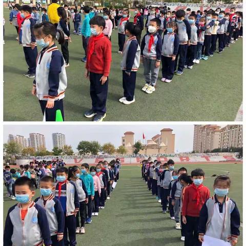 北师青附二、五班小蚂蚁为青岛加油！