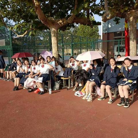 高一一班2021秋季运动会