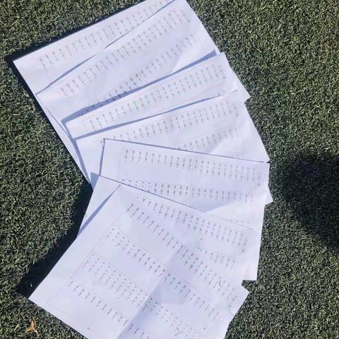 北师青附二.五班的“口算大王”大比拼