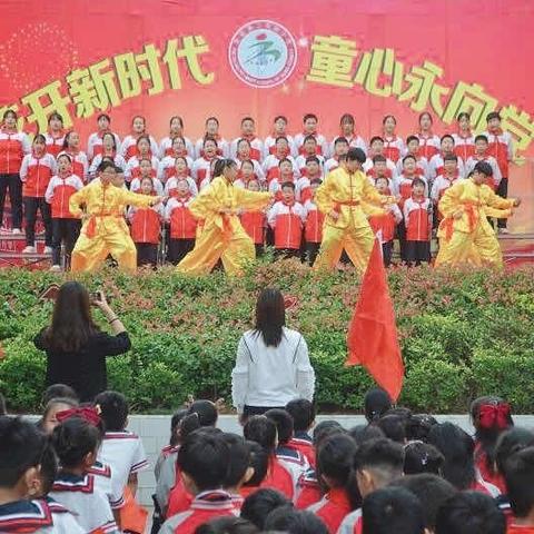 你们毕业了——实验三小六三班