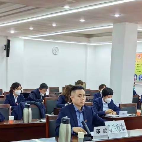 精准分析找差距   勇担责任稳增存——乌兰察布分行储蓄存款督导会