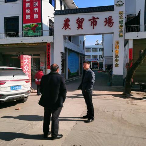 石门街镇城乡环境综合整治工作周报