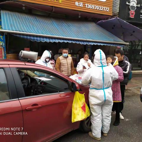 石门街镇城乡环境综合整治工作周报