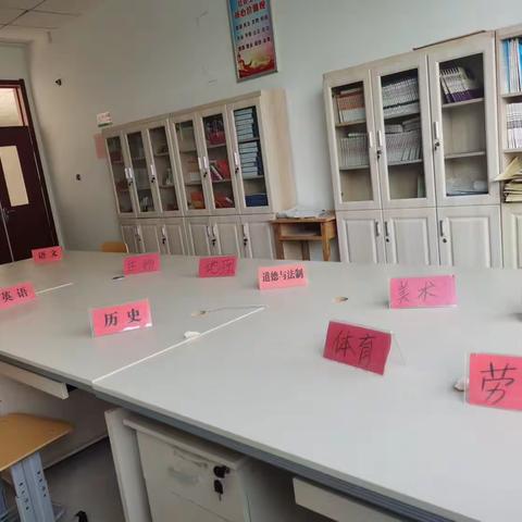 【全环境立德树人】常规促教学，检查督发展——  德州九中大学路校区2022级5月教学常规检查