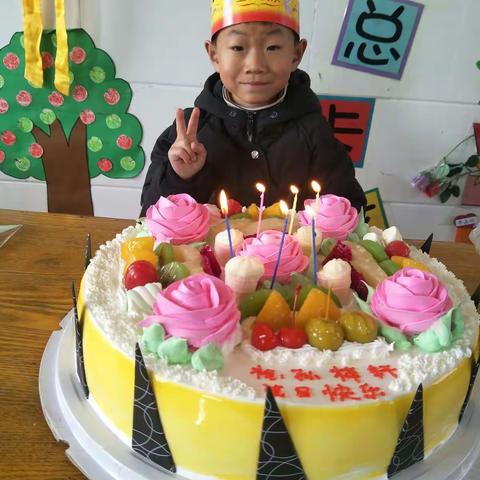 小帅哥生日快乐呦