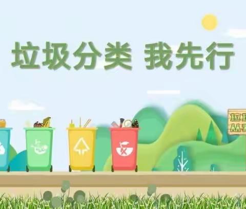 郑州市二七区第一幼儿园赣江路园的美篇